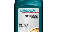 best oil for lawnmower